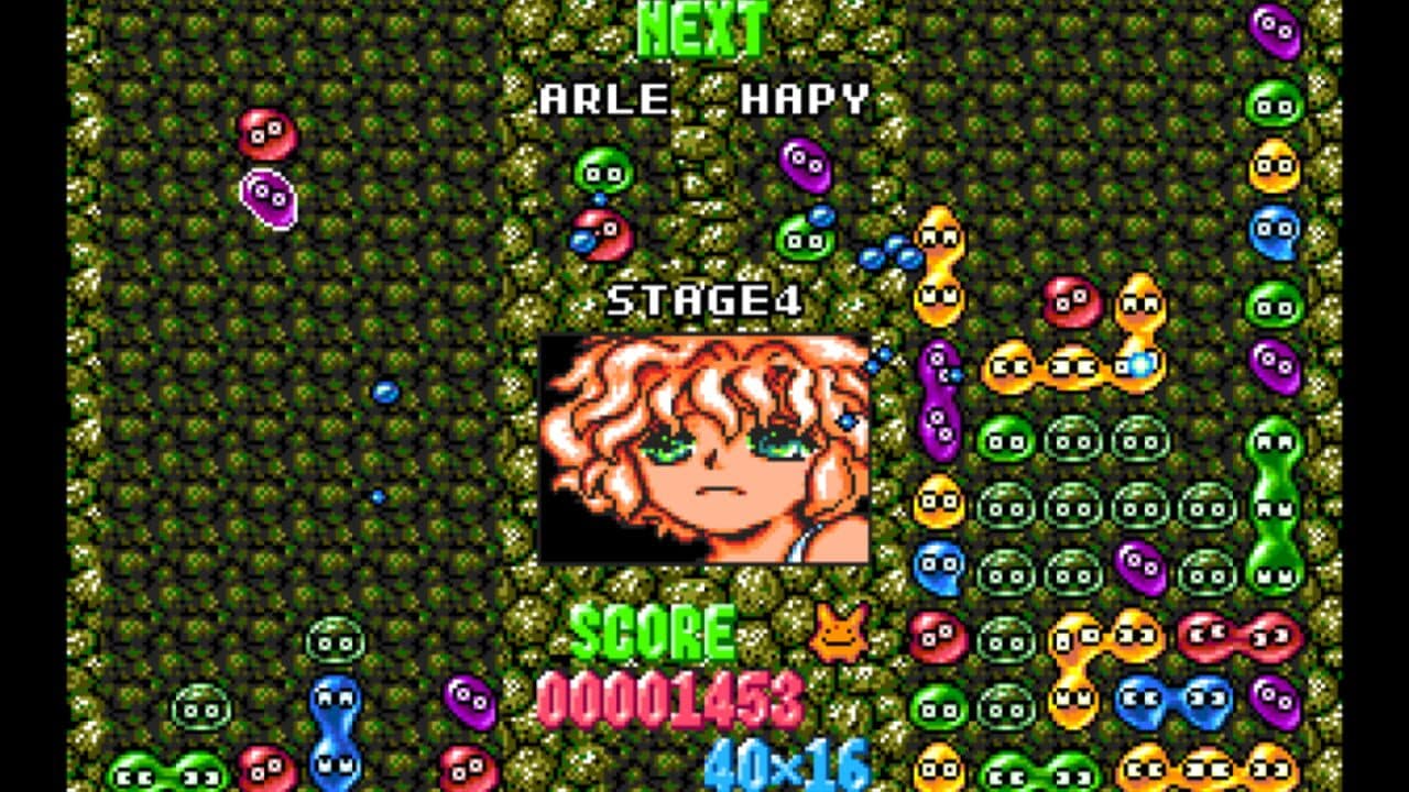 Puyo Puyo CD thumbnail 2