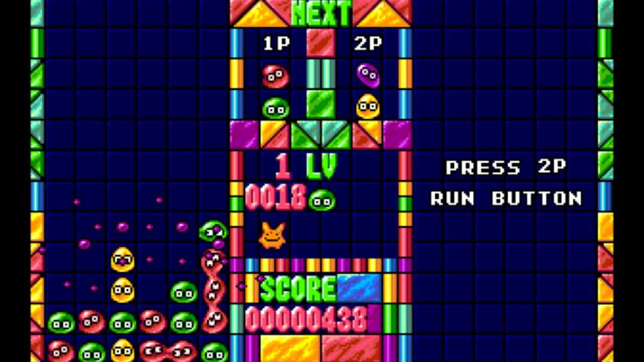 Puyo Puyo CD thumbnail 3