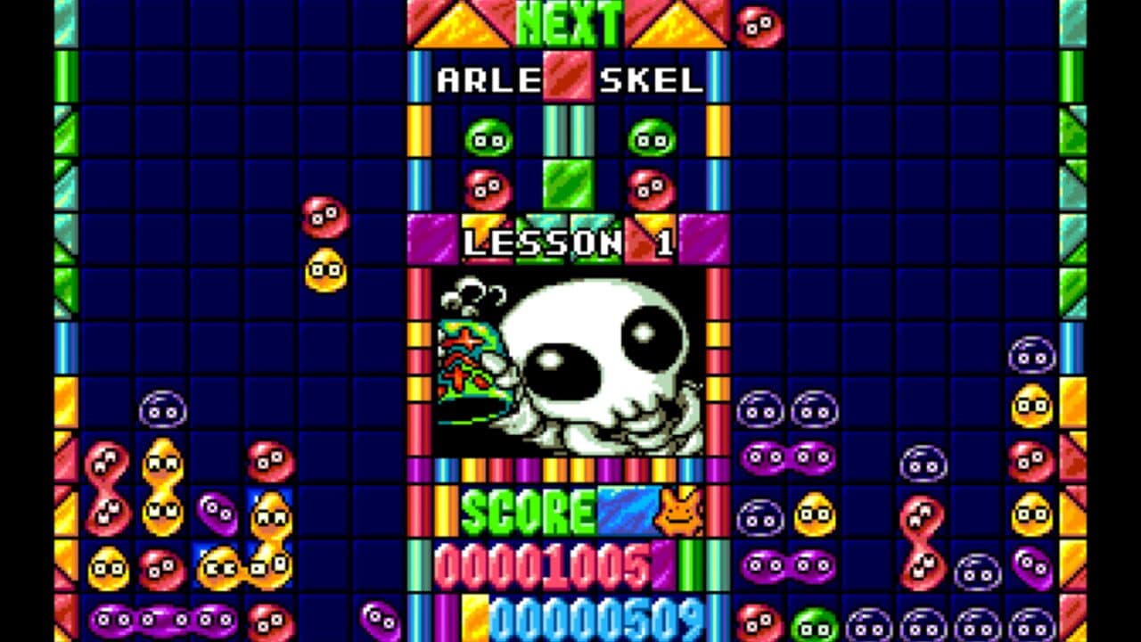 Puyo Puyo CD thumbnail 5