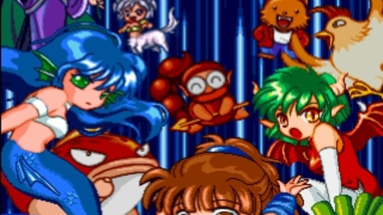 Puyo Puyo 2: Ketteiban screenshot 1