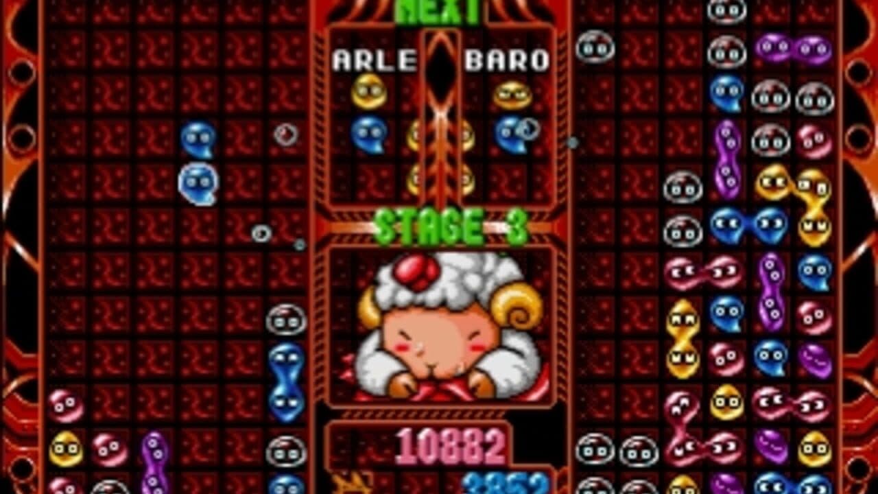 Puyo Puyo 2: Ketteiban thumbnail 4