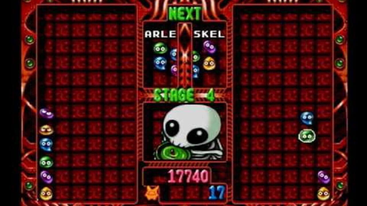 Sega Ages 2500 Vol. 12: Puyo Puyo Tsuu Perfect Set screenshot 1