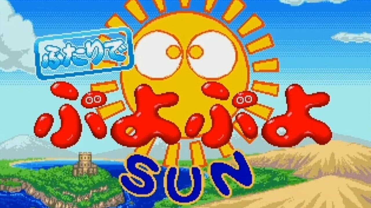 Vs. Puyo Puyo Sun thumbnail 2