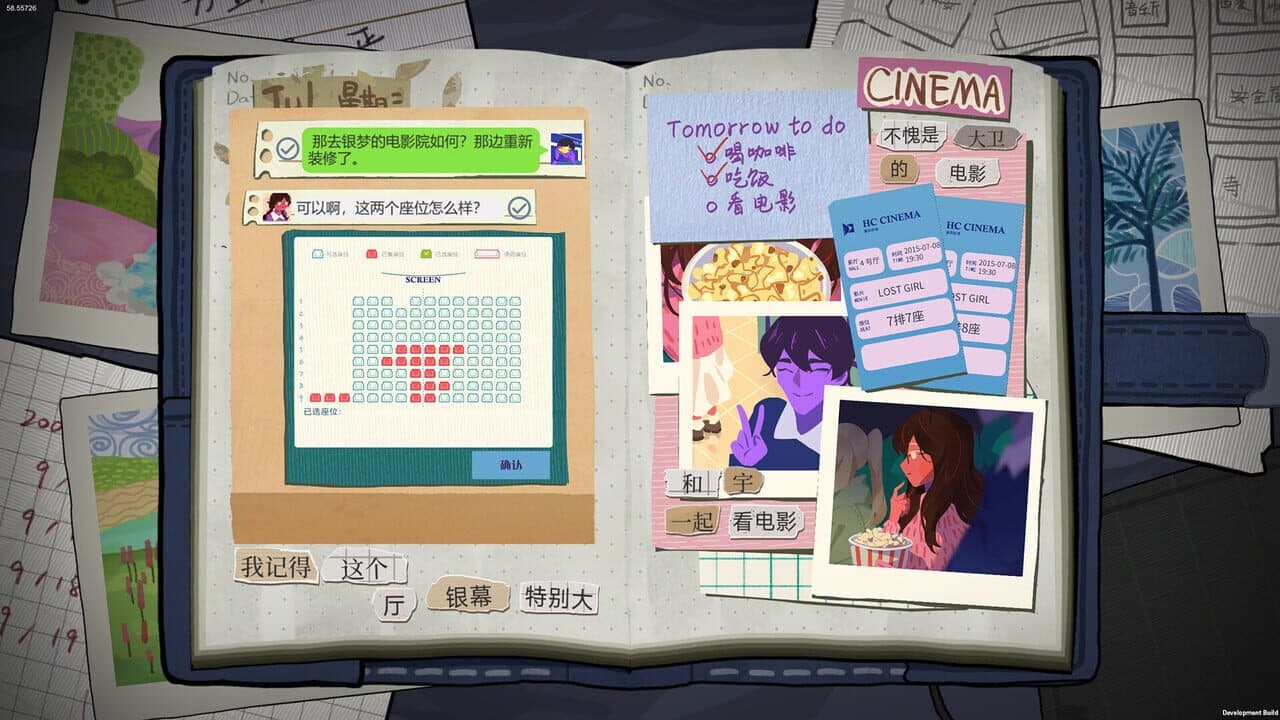 The Diary thumbnail 3