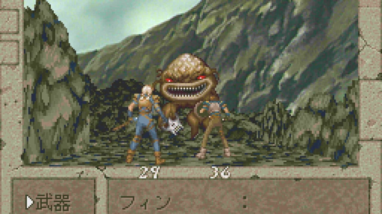 Boundary Gate: Daughter of Kingdom thumbnail 4