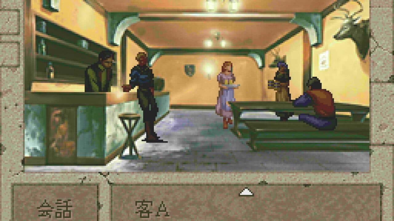 Boundary Gate: Daughter of Kingdom thumbnail 5