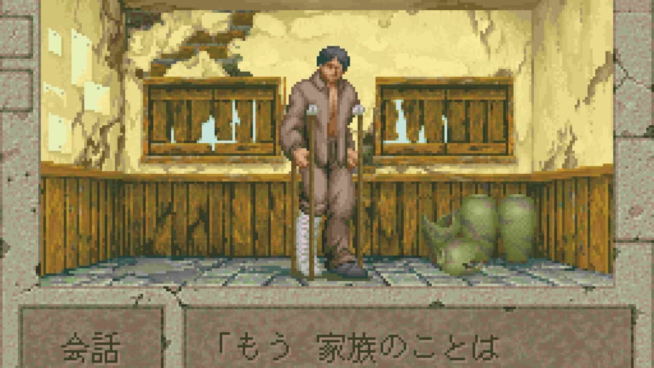 Boundary Gate: Daughter of Kingdom thumbnail 7