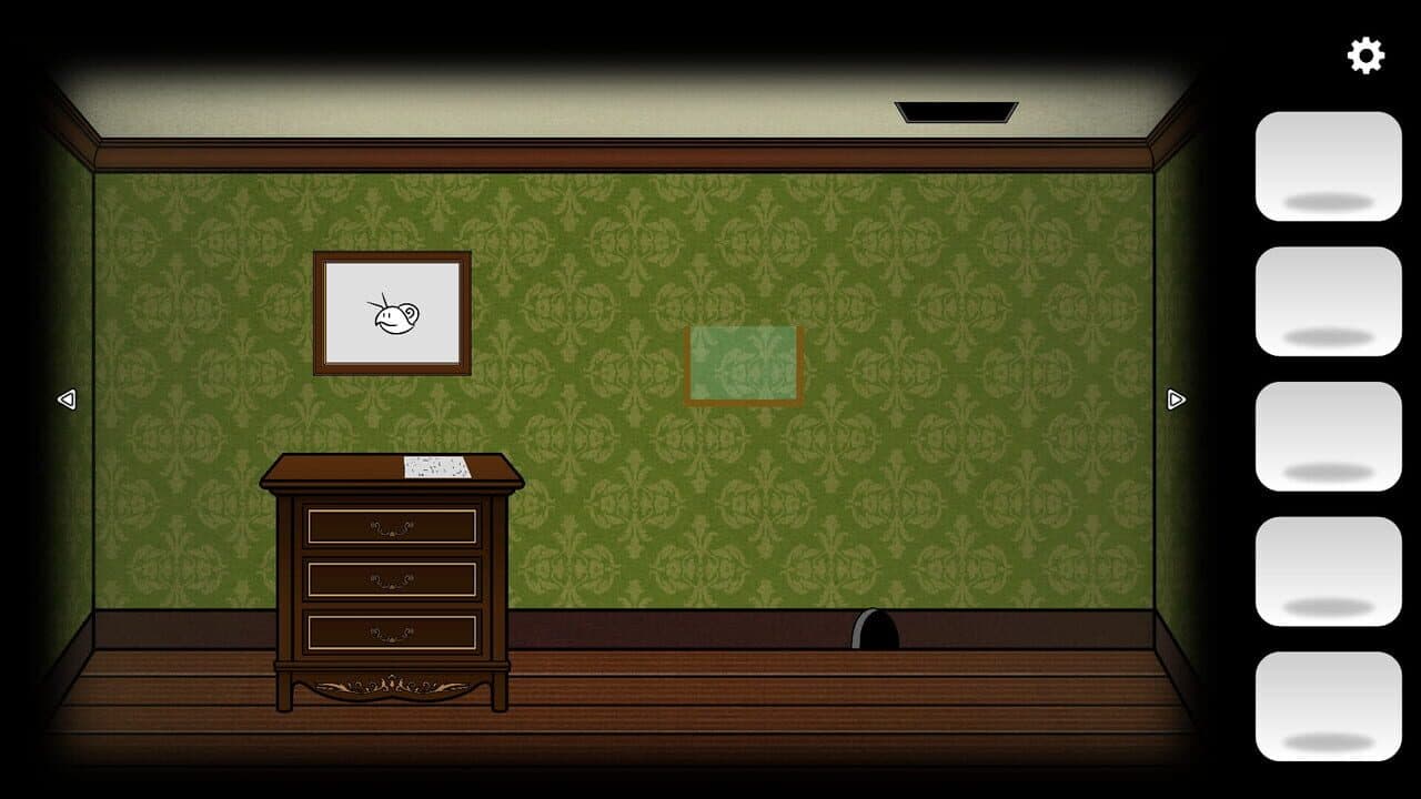 The Paradixion: Son's Room thumbnail 3