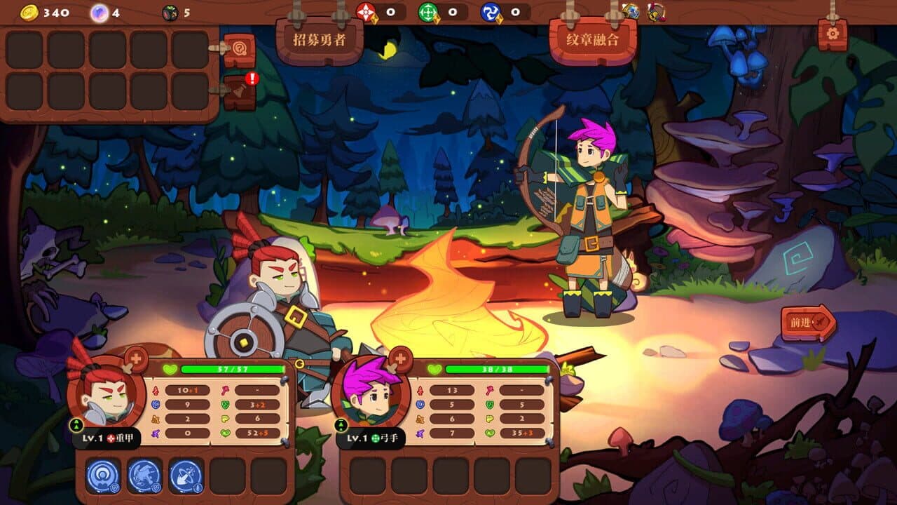 The Book of Warriors thumbnail 3
