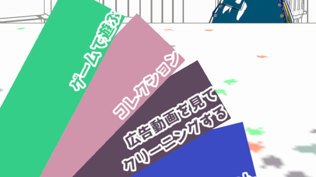 Iromaze Ink Shop thumbnail 3