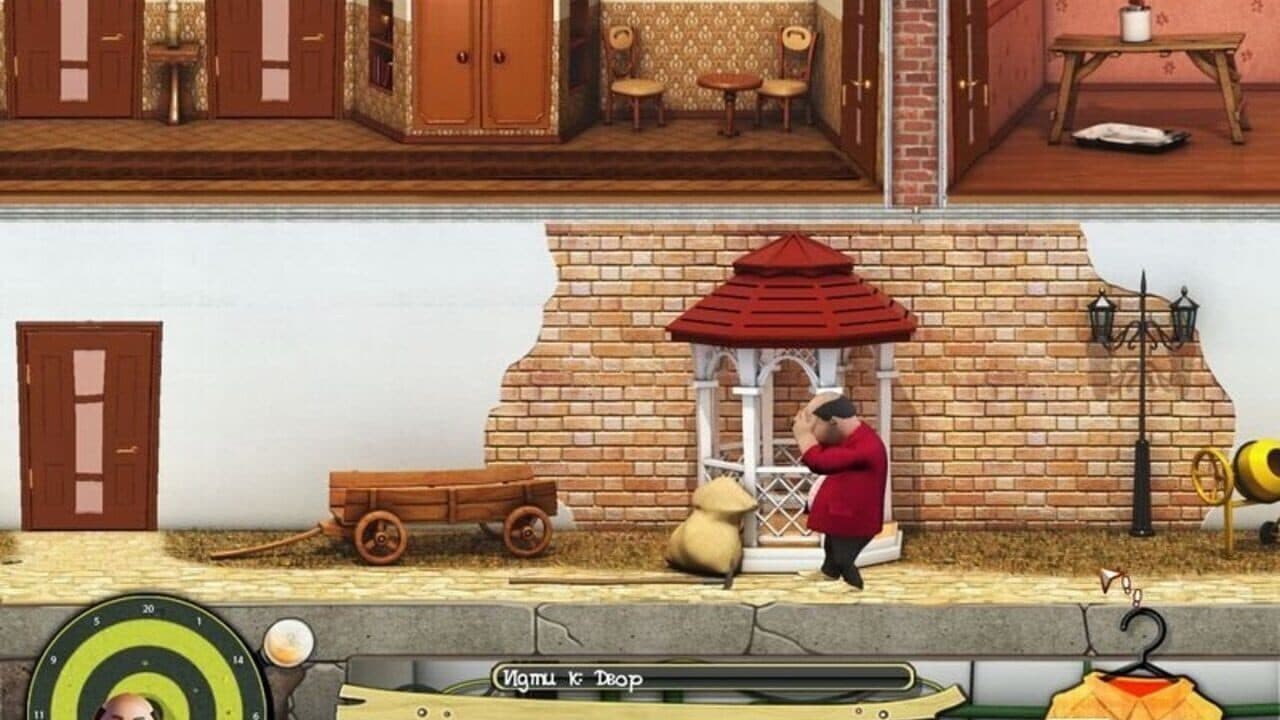 Nasty Neighbors: No Country for Curmudgeon thumbnail 3