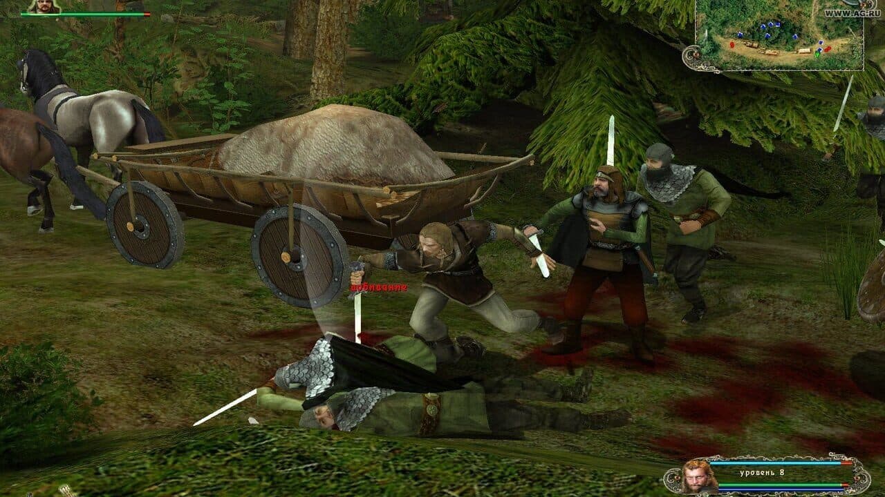 Wolfhound: The Way of the Warrior thumbnail 4