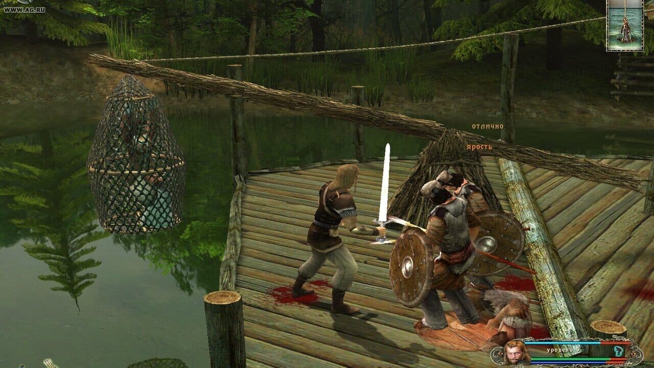 Wolfhound: The Way of the Warrior thumbnail 2