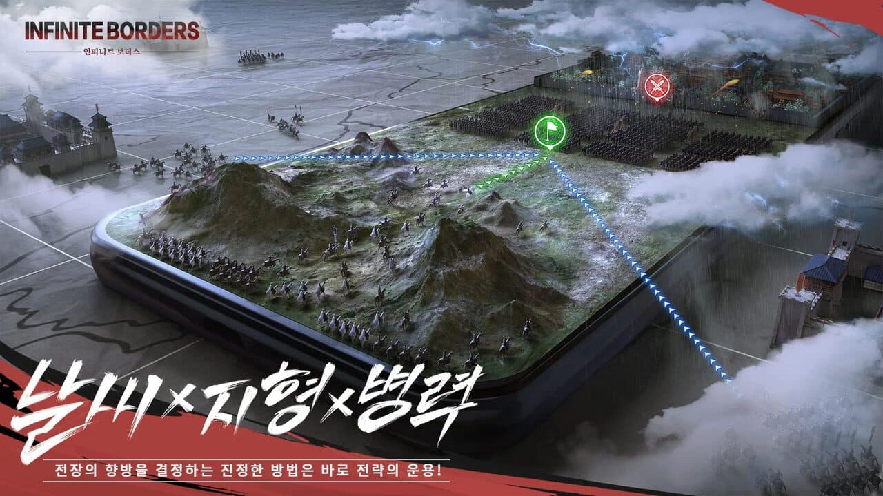 Inﬁnite Borders thumbnail 3