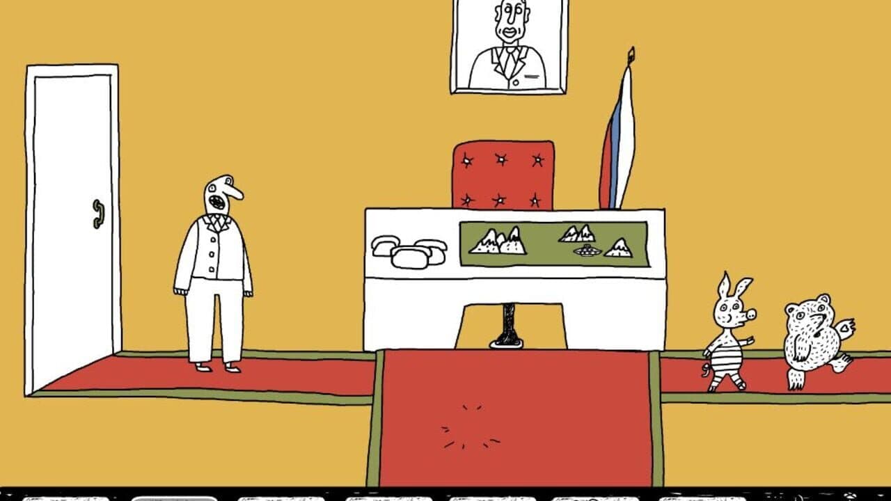 Petrovich and all, all, all... thumbnail 2