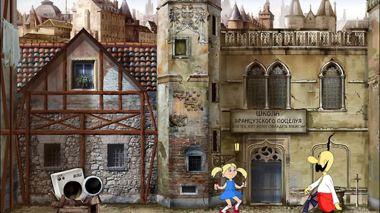 How the Cossacks searched for Mona Lisa thumbnail 3