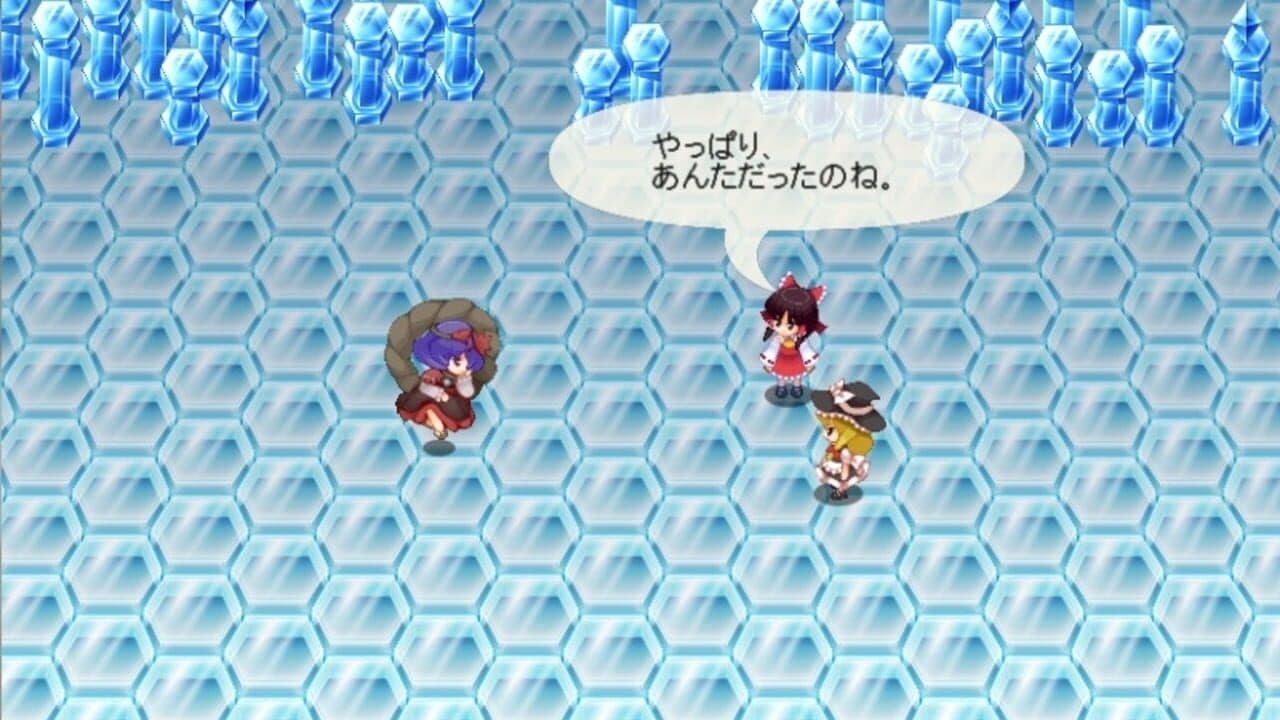 Touhou Monsters Card - Phantasmal Summoner screenshot 1