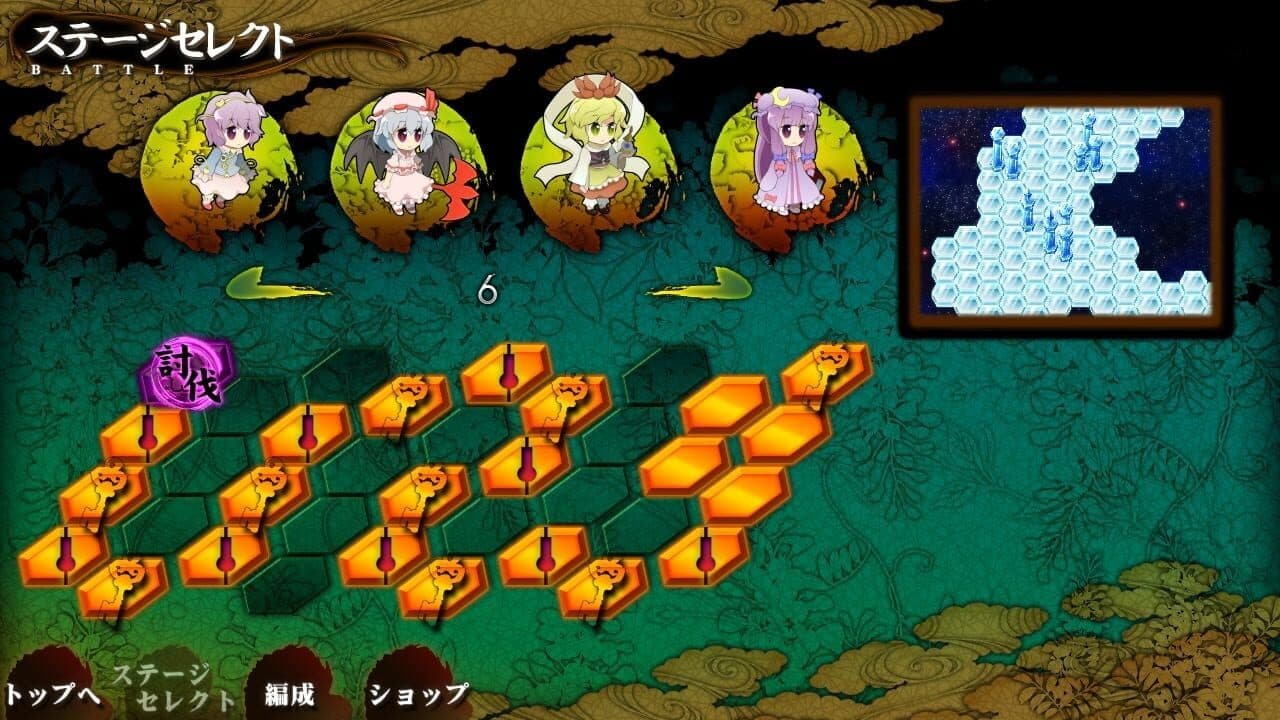 Touhou Battle Raiders screenshot 1