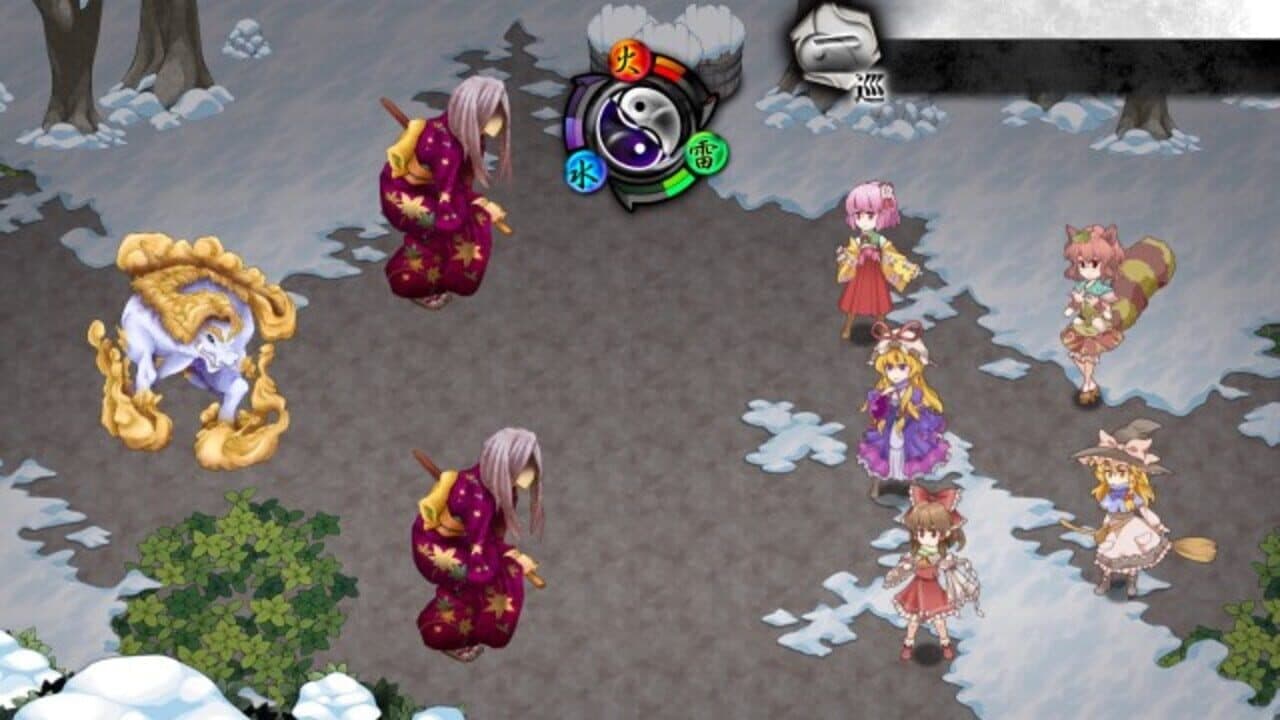 Touhou Genmu Youtan: The Nightmare of Rebellion screenshot 1