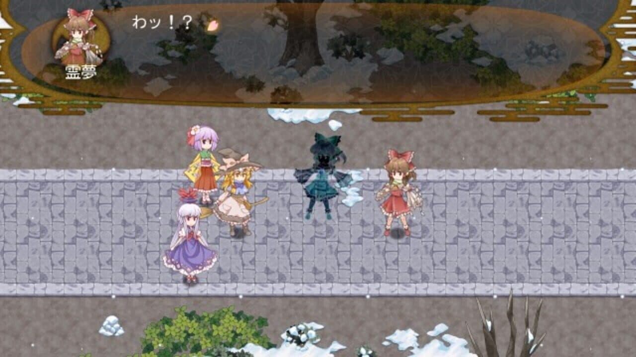 Touhou Genmu Youtan: The Nightmare of Rebellion thumbnail 2