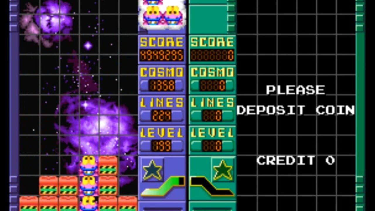 Cosmo Gang the Puzzle thumbnail 2