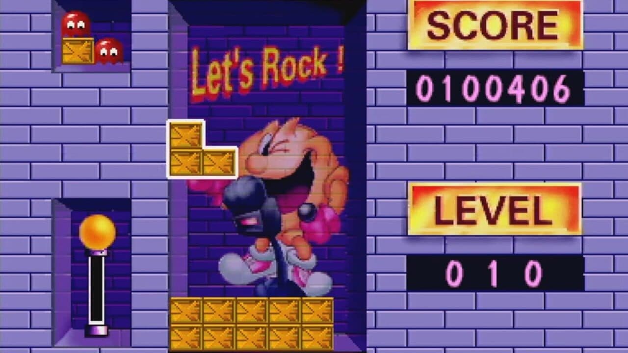 Pac-Panic screenshot 1