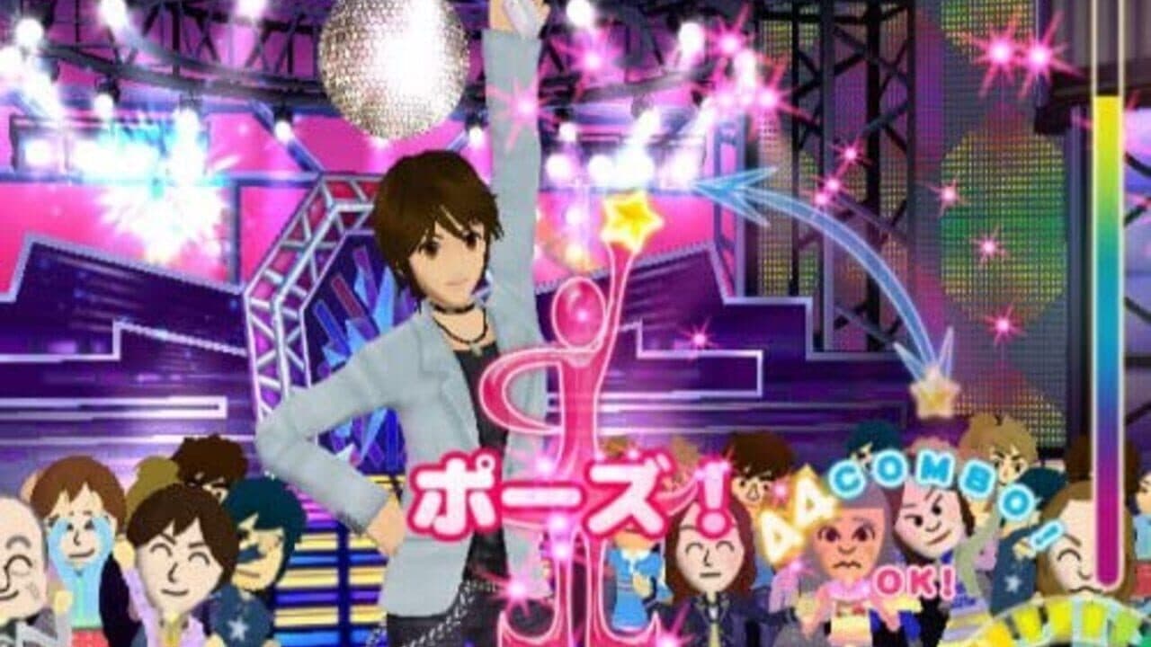 Happy Dance Collection screenshot 1