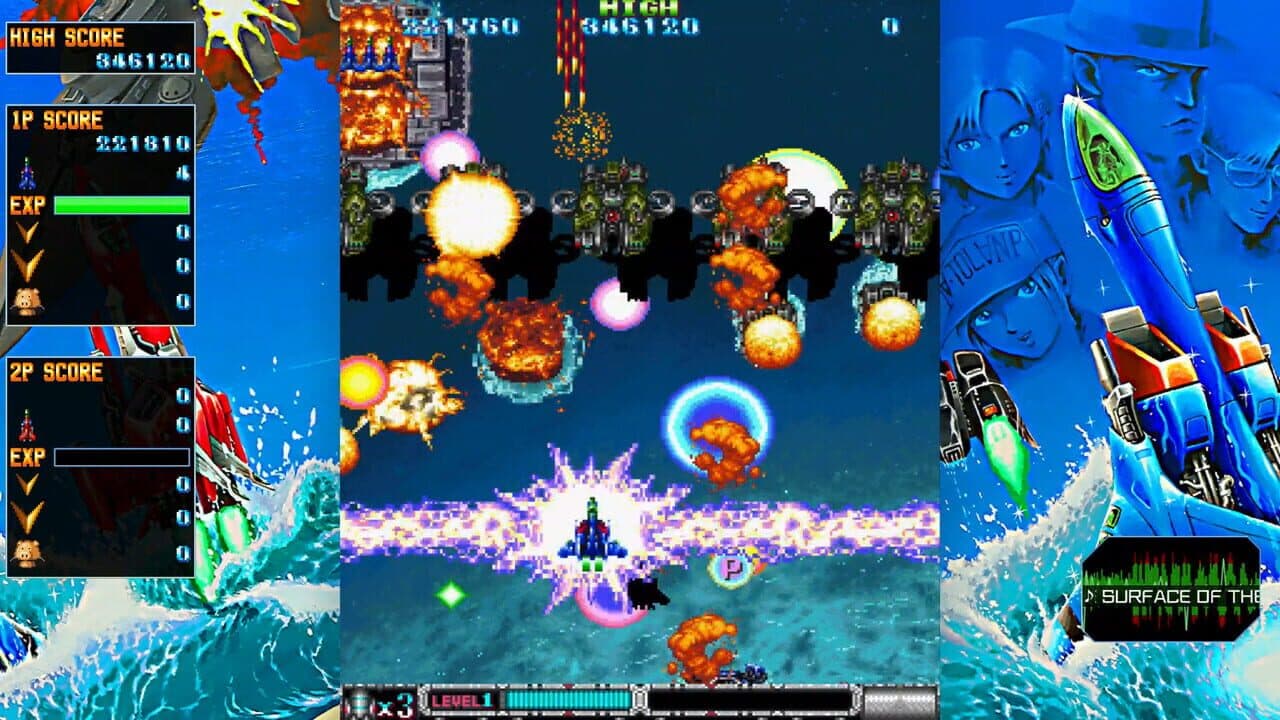 Batsugun: Saturn Tribute Boosted thumbnail 2