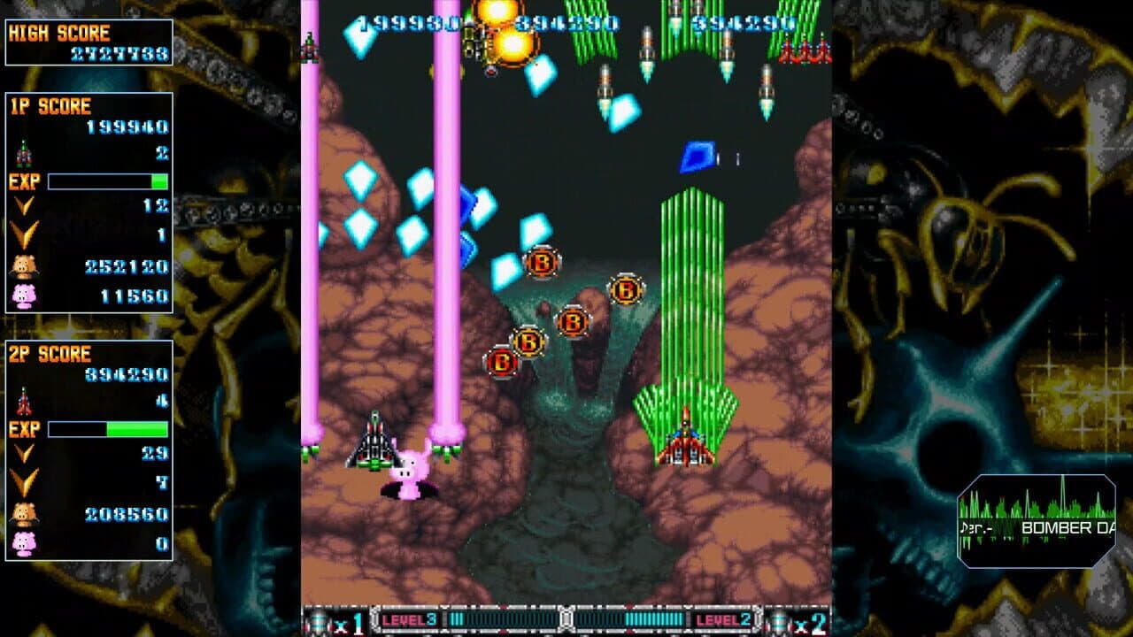 Batsugun: Saturn Tribute Boosted thumbnail 3