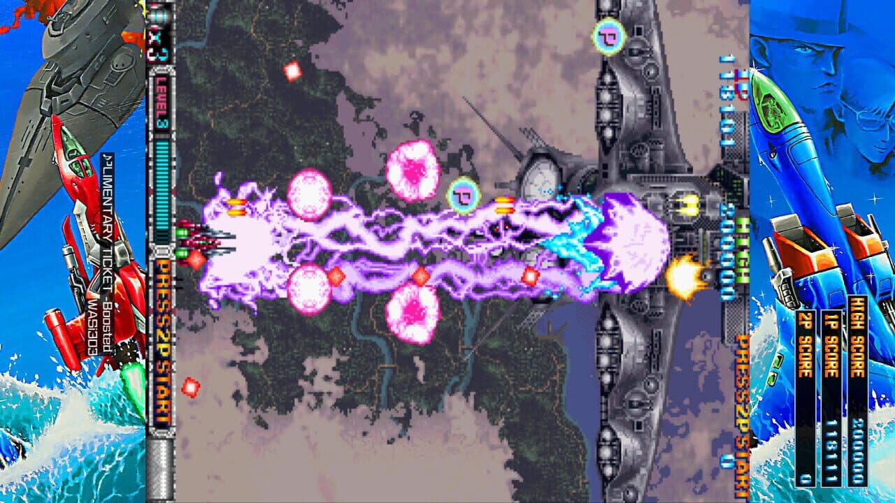 Batsugun: Saturn Tribute Boosted thumbnail 5