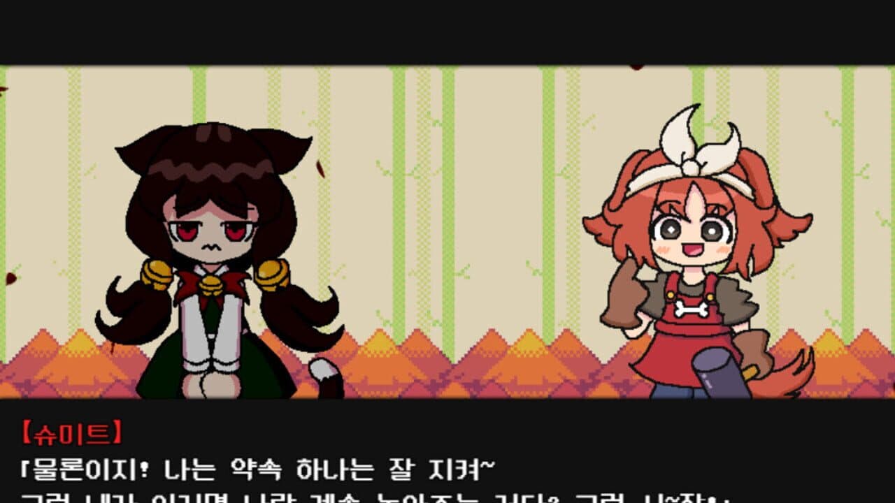 Nyan-Nyan Punch! thumbnail 7