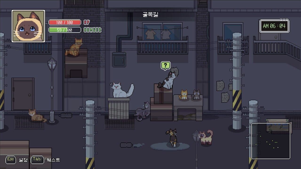 A Street Cat's Tale 2: Out side is Dangerous thumbnail 2