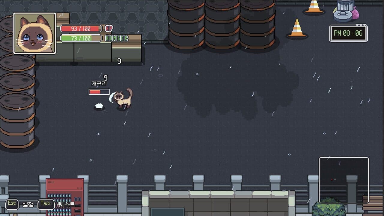 A Street Cat's Tale 2: Out side is Dangerous thumbnail 4