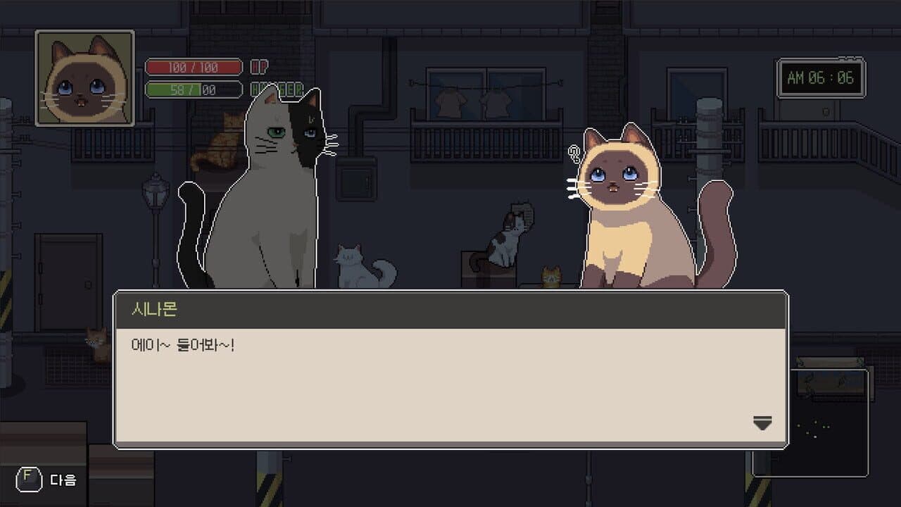 A Street Cat's Tale 2: Out side is Dangerous thumbnail 5