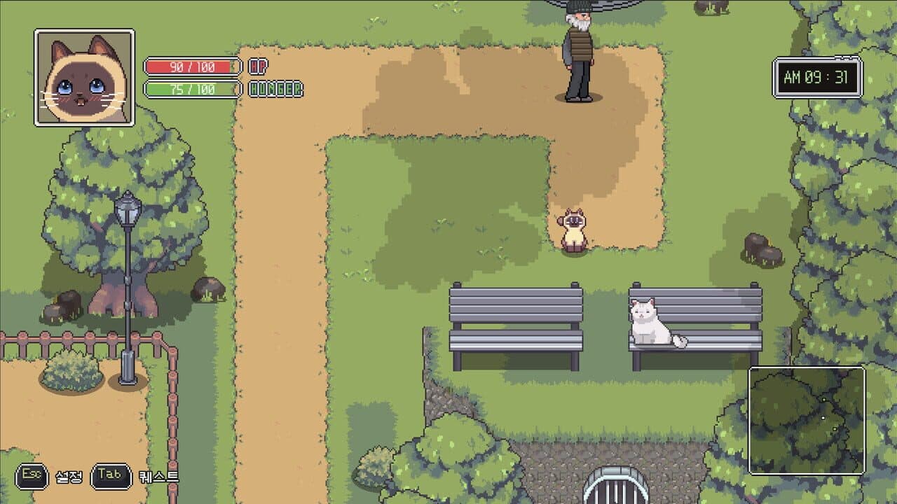 A Street Cat's Tale 2: Out side is Dangerous thumbnail 7