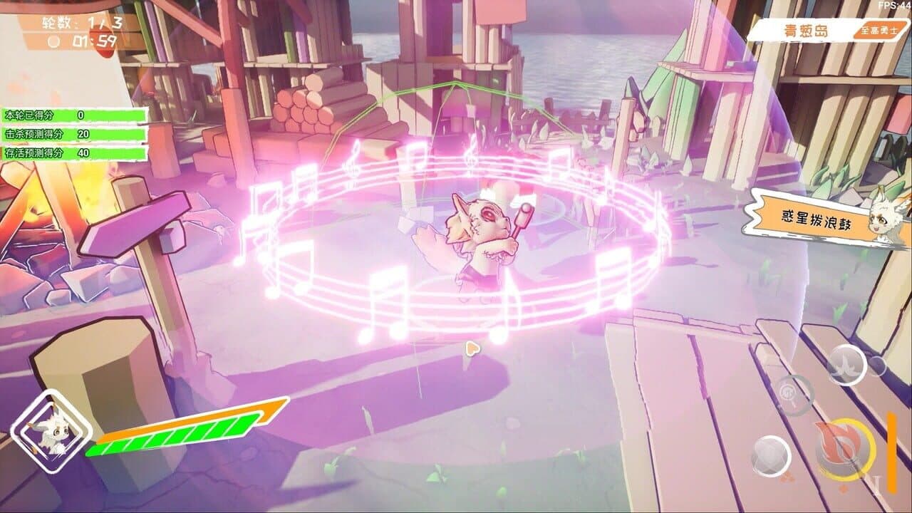 Bonfire and Tail thumbnail 3