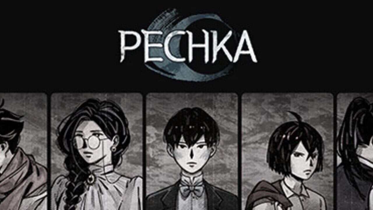 Pechka thumbnail 8