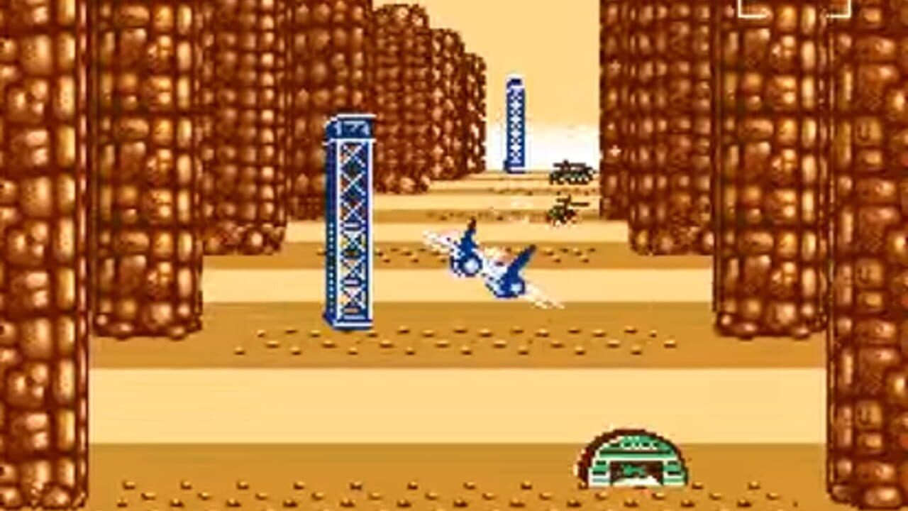 After Burner thumbnail 2