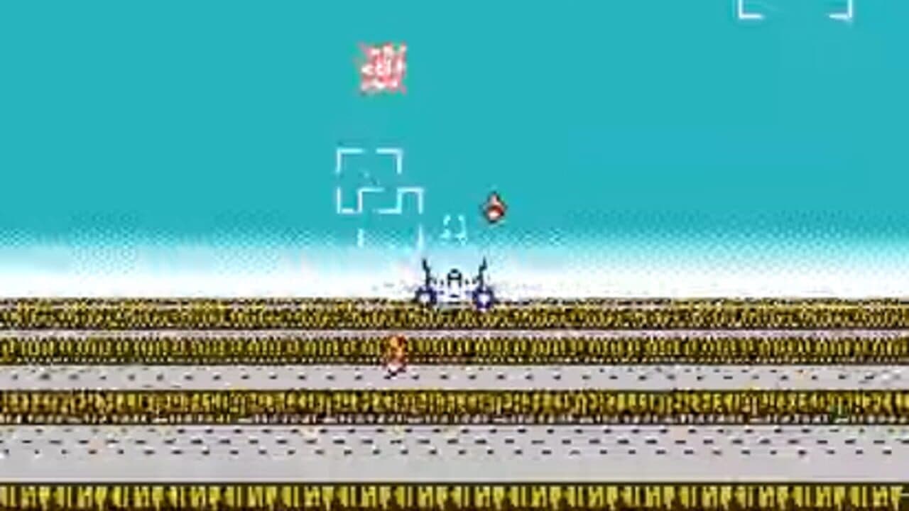 After Burner thumbnail 3