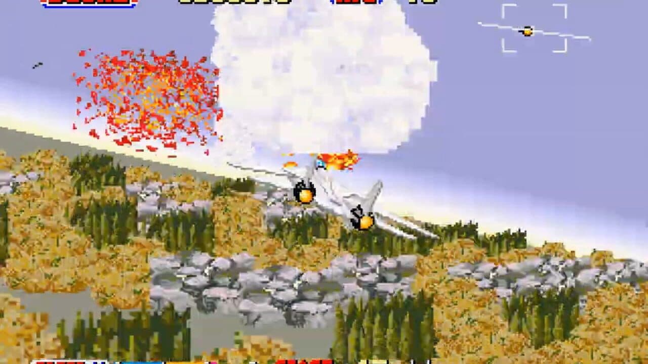 After Burner thumbnail 3