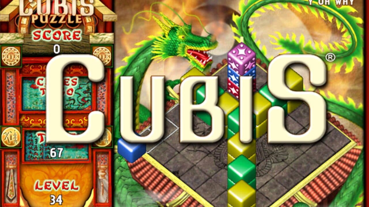 Cubis screenshot 1