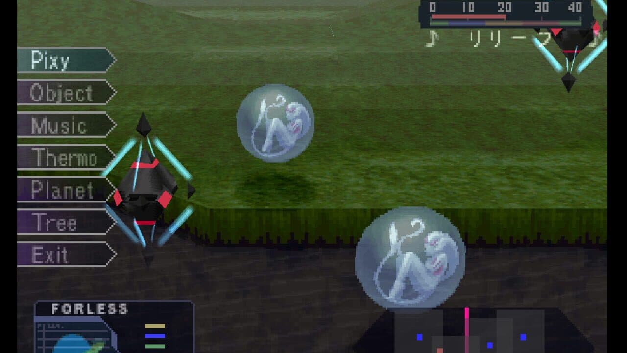 Pixygarden thumbnail 4