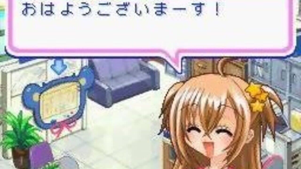 Kirarin Revolution: Minna de Odorou Furi Furi Debut! screenshot 1