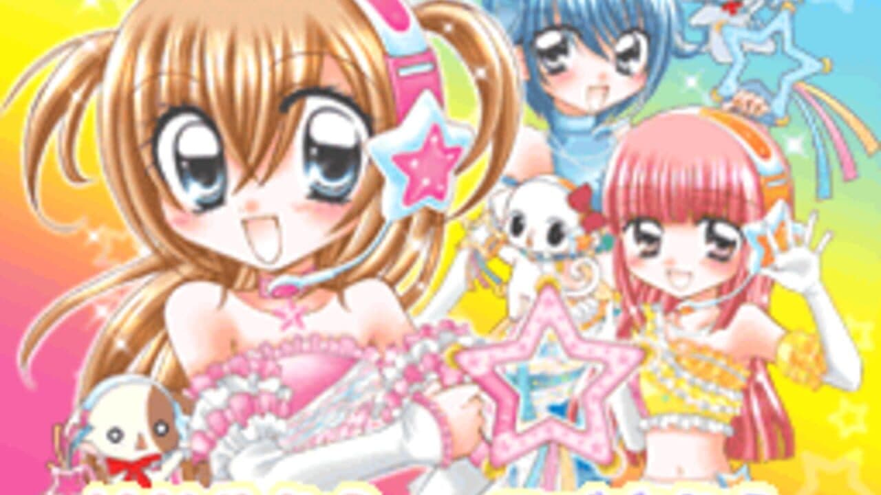 Kirarin Revolution: Minna de Odorou Furi Furi Debut! thumbnail 4