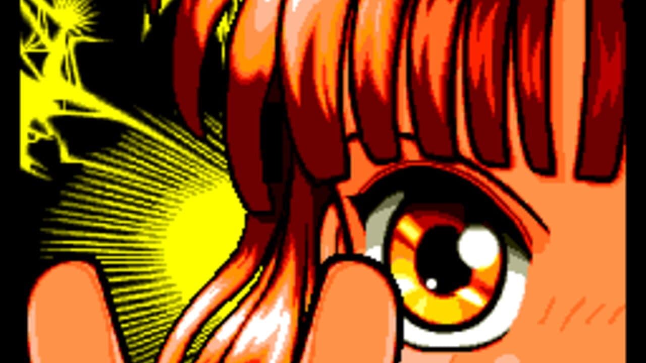 Puyo Puyo CD Tsuu thumbnail 2