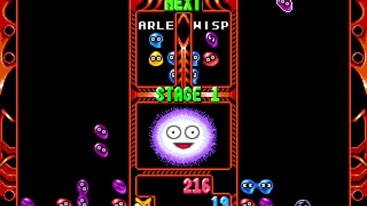 Puyo Puyo CD Tsuu thumbnail 6