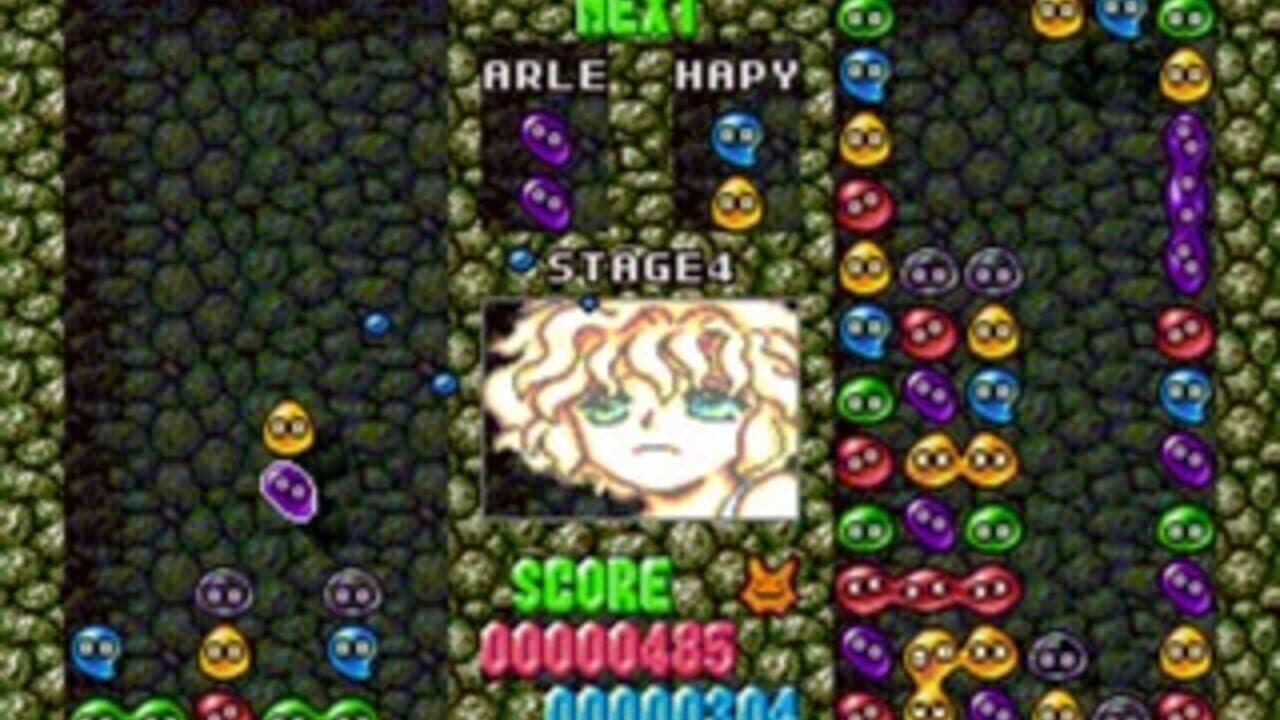 Puyo Puyo Box thumbnail 2