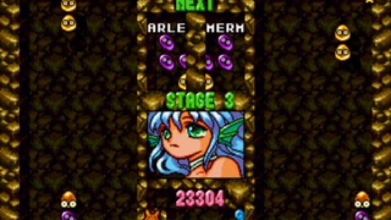 Puyo Puyo Box thumbnail 5