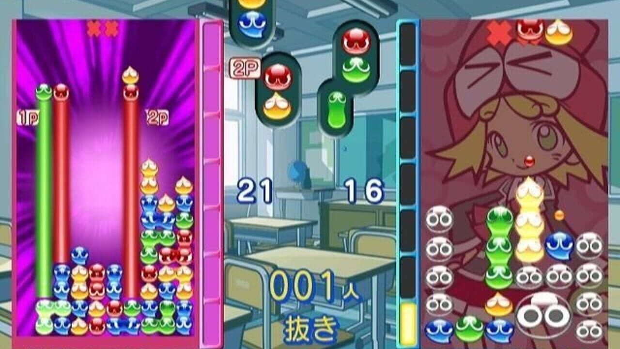 Puyo Puyo 7 thumbnail 5