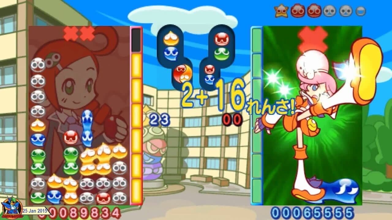 Puyo Puyo 7 thumbnail 6